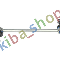 FRONT AXLE LEFT LEFT STABILIZER LINK FRONT L 264MM FITS HYUNDAI SANTA FÉ I