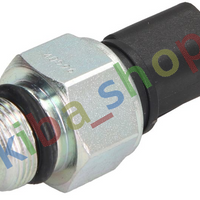 LIGHT SWITCH REVERSING FITS VOLVO C30 C70 II S40 II V50 V70 III FORD C-MAX