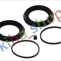 FRONT AXLE RIGHT OR LEFT BRAKE CALIPER REPAIR KIT FRONT L/R PISTON DIAMETER 68