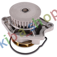 WATER PUMP FITS SEAT AROSA CORDOBA IBIZA II INCA VW CADDY II CADDY II/MINIVAN