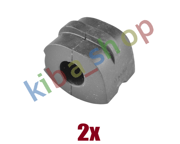 2x FRONT AXLE INNER RIGHT OR LEFT STABILIZER BAR BUSHING FRONT INNER L/R 25MM