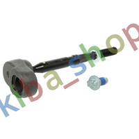 FRONT AXLE LEFT FRONT AXLE RIGHT OR LEFT TIE ROD WITH NO END L/R LENGTH 205MM