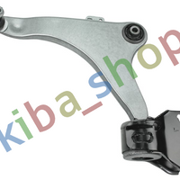 FRONT AXLE LEFT LEFT FRONT AXLE TRACK CONTROL ARM L FRONT FITS VOLVO S60 II