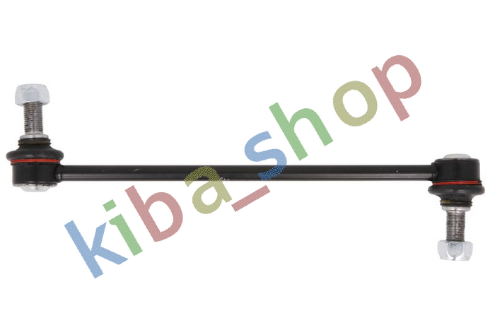 FRONT AXLE LEFT FRONT AXLE RIGHT RIGHT OR LEFT STABILIZER LINK FRONT L/R 260MM