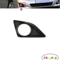 FOR TOYOTA COROLLA E14 07-10 FRONT LOWER BUMPER GRILL RH