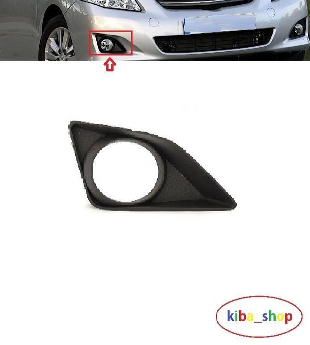 FOR TOYOTA COROLLA E14 07-10 FRONT LOWER BUMPER GRILL RH