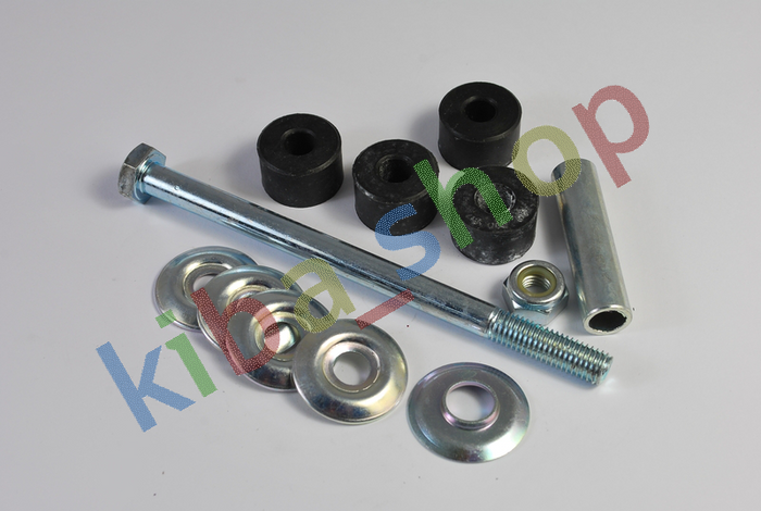 FRONT AXLE BOTH SIDES RIGHT OR LEFT STABILIZER LINK FRONT L/R 150MM FITS