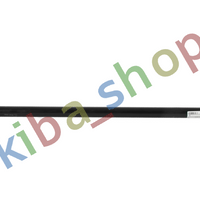 FRONT AXLE LONGITUDINAL STEERING ROD L-993MM FITS MAN TGA TGS I TGX I 0102-