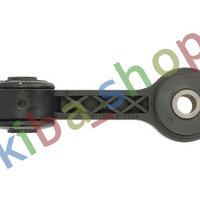 FRONT AXLE BOTH SIDES RIGHT OR LEFT STABILIZER LINK FRONT L/R FITS HYUNDAI