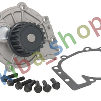 WATER PUMP FITS VOLVO C30 C70 II S40 II S60 I S60 II S80 I S80 II V40 V50 V60