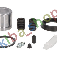 FRONT AXLE RIGHT OR LEFT BRAKE CALIPER REPAIR KIT FRONT L/R PISTON DIAMETER 54