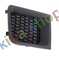 FOR JEEP RENEGADE BU 14- FRONT RIGHT LOWER BUMPER GRILL