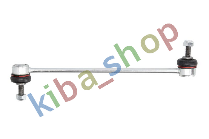 FRONT AXLE LEFT FRONT AXLE RIGHT RIGHT OR LEFT STABILIZER LINK FRONT L/R 297MM