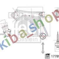 FRONT AXLE LEFT LEFT FRONT AXLE TRACK CONTROL ARM L 18 MM FITS FIAT DOBLO