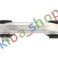FRONT AXLE LEFT LEFT STABILIZER LINK FRONT L 125MM SET WITH BOLTS FITS AUDI A4