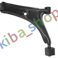 FRONT AXLE LEFT FRONT AXLE TRACK CONTROL ARM L BOTTOM FRONT 15 MM FITS SUZUKI
