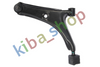 FRONT AXLE LEFT FRONT AXLE TRACK CONTROL ARM L BOTTOM FRONT 15 MM FITS SUZUKI