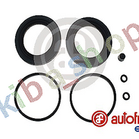 FRONT AXLE RIGHT OR LEFT BRAKE CALIPER REPAIR KIT FRONT L/R PISTON DIAMETER 57