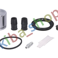 FRONT AXLE RIGHT OR LEFT BRAKE CALIPER REPAIR KIT FRONT L/R PISTON DIAMETER 60