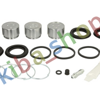 FRONT AXLE RIGHT OR LEFT BRAKE CALIPER REPAIR KIT FRONT L/R PISTON DIAMETER 35