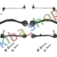 FRONT AXLE LEFT FRONT AXLE RIGHT SUSPENSION TRACK CONTROL ARM SET FRONT FITS