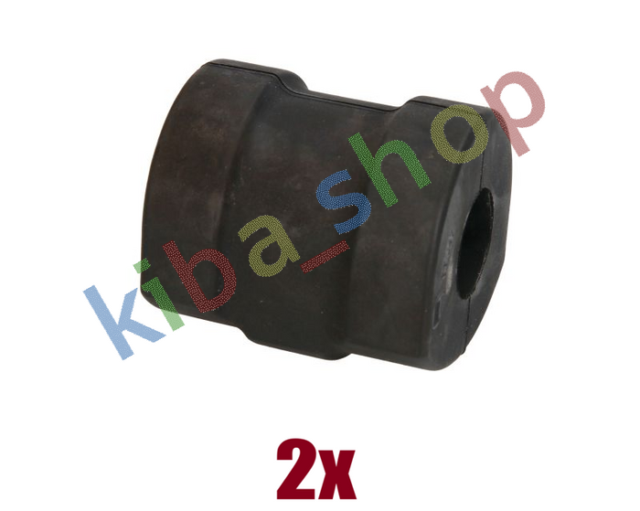 2x FRONT AXLE BOTH SIDES RIGHT OR LEFT STABILIZER BAR BUSHING FRONT L/R 225MM