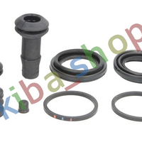 FRONT AXLE RIGHT BRAKE CALIPER REPAIR KIT FRONT R PISTON DIAMETER 43 FITS FOR