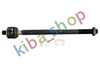 FRONT AXLE BOTH SIDES INNER RIGHT OR LEFT TIE ROD WITH NO END L/R FITS VOLVO