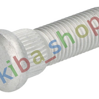 FRONT AXLE LEFT WHEEL PIN LENGTH 26/44MM FITS LEXUS GS IS C IS I IS II IS III