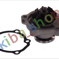 WATER PUMP FITS FIAT SEDICI SUBARU JUSTY III SUZUKI GRAND VITARA II IGNIS I