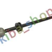 FRONT AXLE BOTH SIDES RIGHT OR LEFT TIE ROD WITH NO END L/R FITS SEAT CORDOBA