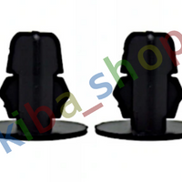 FOR TOYOTA COROLLA E12 02-03 INNER FENDER LINER FIXING CLIPS SET