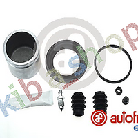FRONT AXLE RIGHT OR LEFT BRAKE CALIPER REPAIR KIT FRONT L/R PISTON DIAMETER 54