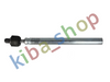FRONT AXLE RIGHT OR LEFT TIE ROD WITH NO END L/R LENGTH 314MM FITS PEUGEOT 406