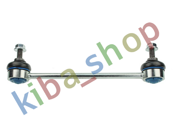 FRONT AXLE RIGHT FRONT AXLE LEFT RIGHT OR LEFT STABILIZER LINK FRONT L/R 225MM