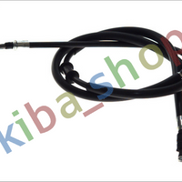 RIGHT LEFT RIGHT OR LEFT HANDBRAKE CABLE REAR L/R 1722MM/1566MM FITS FOR AUDI