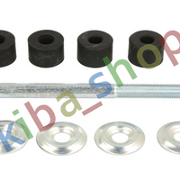 FRONT AXLE LEFT FRONT AXLE RIGHT RIGHT OR LEFT STABILIZER LINK FRONT L/R 137MM