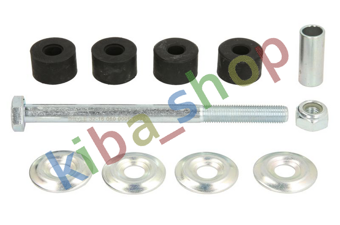 FRONT AXLE LEFT FRONT AXLE RIGHT RIGHT OR LEFT STABILIZER LINK FRONT L/R 137MM