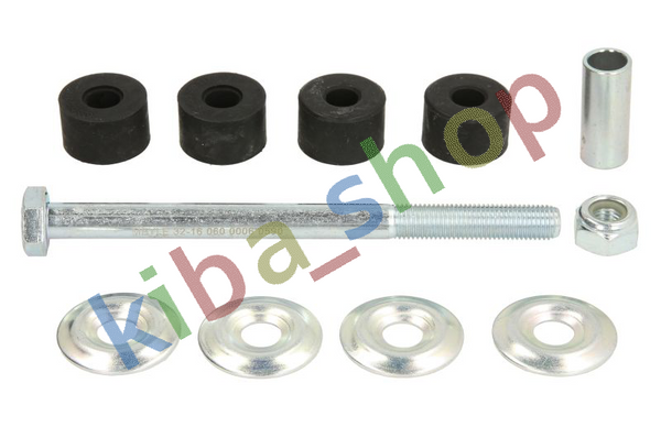 FRONT AXLE LEFT FRONT AXLE RIGHT RIGHT OR LEFT STABILIZER LINK FRONT L/R 137MM