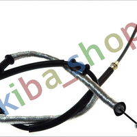 RIGHT REAR RIGHT HANDBRAKE CABLE REAR R 1740MM/1445MM FITS FOR FIAT DOBLO