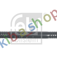 FRONT AXLE RIGHT OR LEFT CROSS ROD L-429MM FITS MAN HOCL LION S INTERCITY