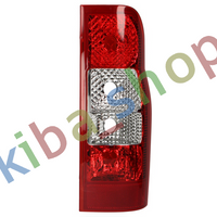 RIGHT RIGHT REAR LAMP R INDICATOR COLOUR WHITE GLASS COLOUR RED FITS FOR FORD