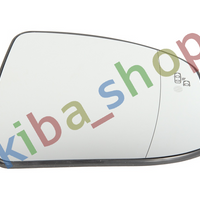 RIGHT RIGHT SIDE MIRROR GLASS R ASPHERICAL WITH HEATING FITS FOR D FOCUS III