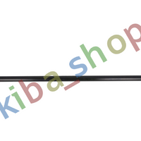 FRONT AXLE LEFT LEFT STABILIZER LINK FRONT L 3915MM FITS BMW Z4 G29 TOYOTA