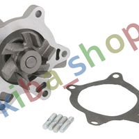 WATER PUMP FITS TOYOTA COROLLA PRIUS YARIS YARIS VERSO 13-15H 0899-1209