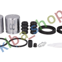 FRONT AXLE RIGHT OR LEFT BRAKE CALIPER REPAIR KIT FRONT L/R PISTON DIAMETER 48