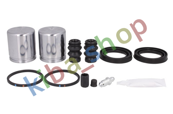 FRONT AXLE RIGHT OR LEFT BRAKE CALIPER REPAIR KIT FRONT L/R PISTON DIAMETER 48