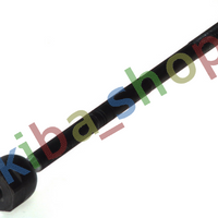 FRONT AXLE RIGHT OR LEFT TIE ROD WITH NO END L/R LENGTH 332MM FITS AUDI A3 Q2