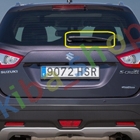 FOR SUZUKI SX4 S-CROSS 13-16 REAR WINDOW WIPER ARM AND BLADE 290 MM