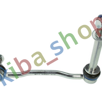 FRONT AXLE LEFT LEFT STABILIZER LINK FRONT L 200MM FITS CITROEN C5 III C6